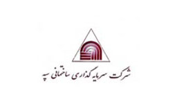 سپه