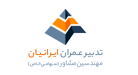 تدبیر اسکان ایرانیان